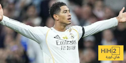 أفضل نسخة من بيلينغهام عادت مجددًا