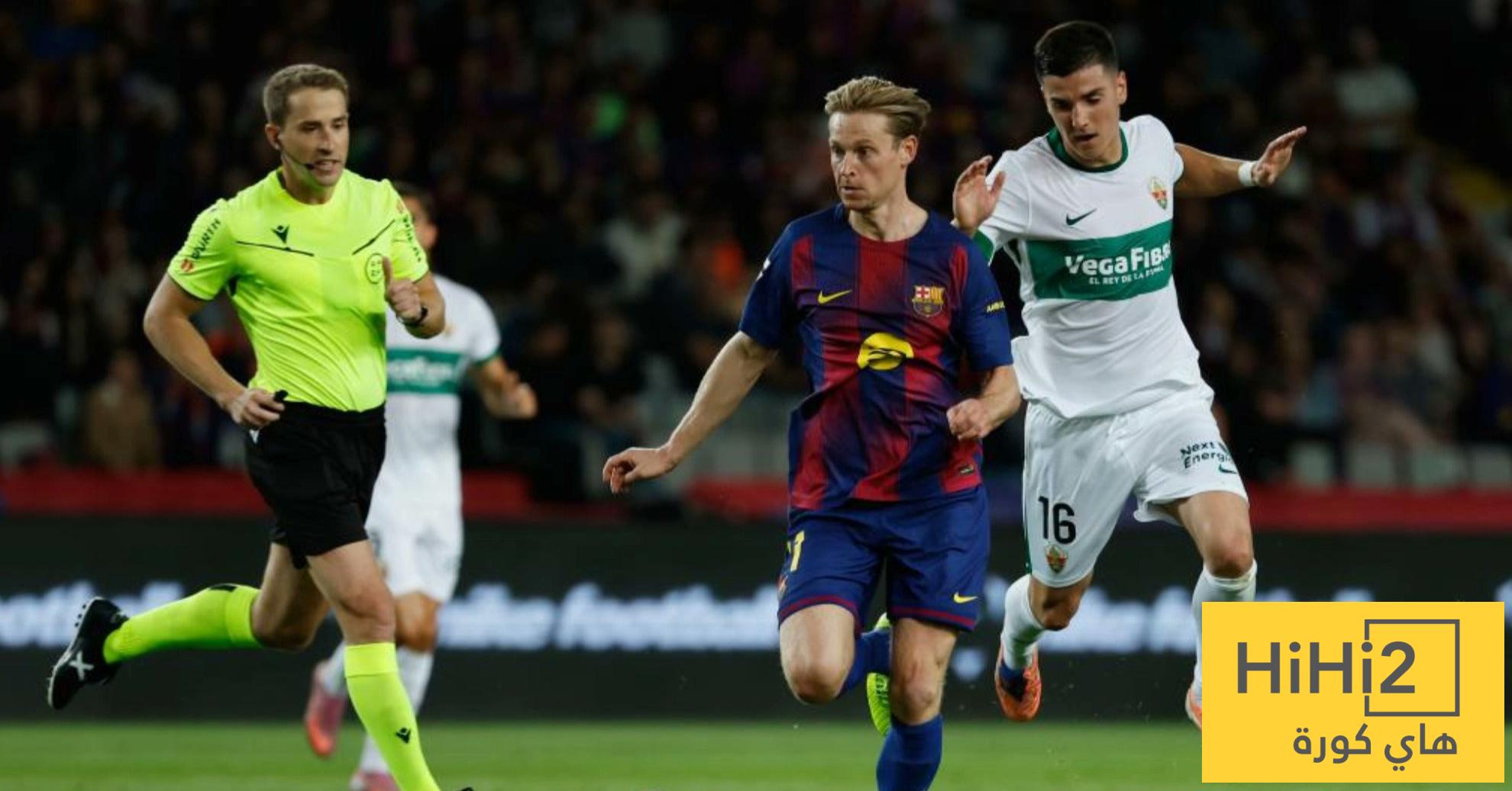 دي يونغ يتقمص دور بيدري