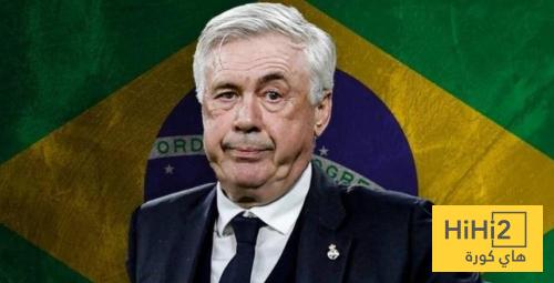 انشيلوتي يكشف قائمة السيليساو لوديتي تونس و السنغال