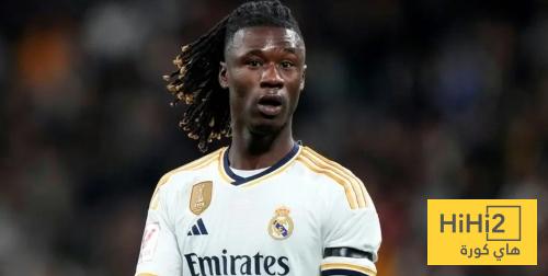 مركز كامافينغا ضد ليفربول