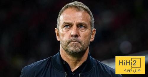 ملامح من تشكيلة فليك لمباراة كلوب بروج