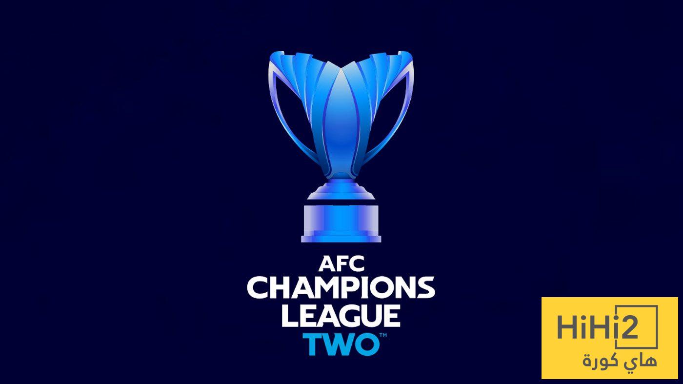 الكشف رسميًا عن موعد قرعة دور الـ 16 لدوري أبطال آسيا 2