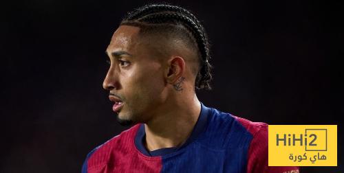 رافينيا يتحدث عن الصعوبات التي واجهته مع برشلونة