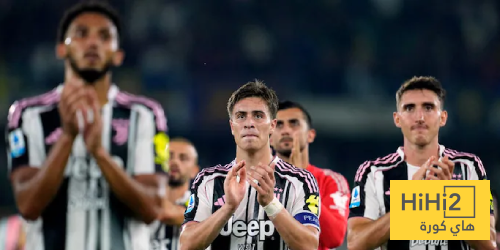 تشكيلة يوفنتوس الرسمية ضد سبورتينغ لشبونة