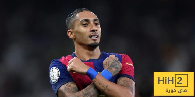 غياب رافينيا عن برشلونة في دوري الابطال يترك فراغا