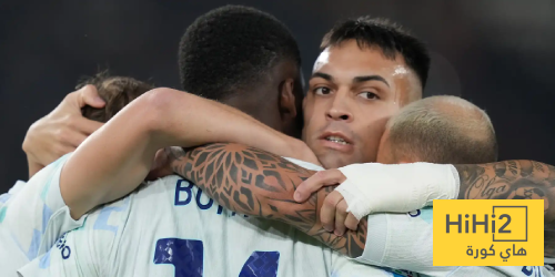 صور – آخر استعدادات إنتر ميلان لمباراة كيرات ألماتي