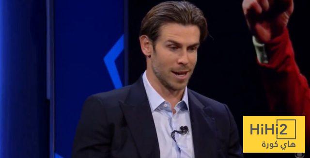 غاريث بيل يعلق على هزيمة ريال مدريد أمام ليفربول