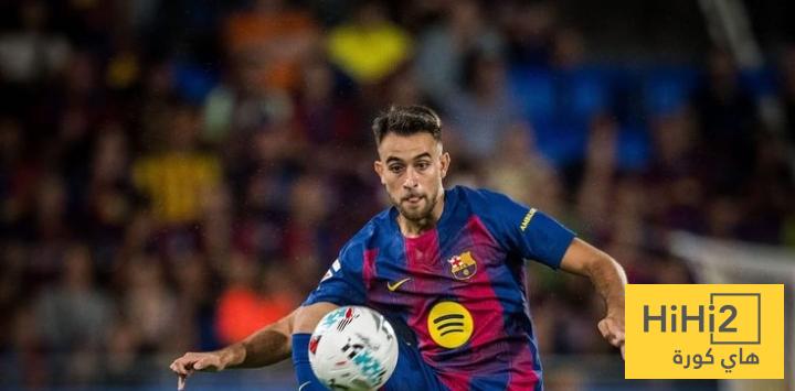 دور اريك غارسيا أمام كلوب بروج