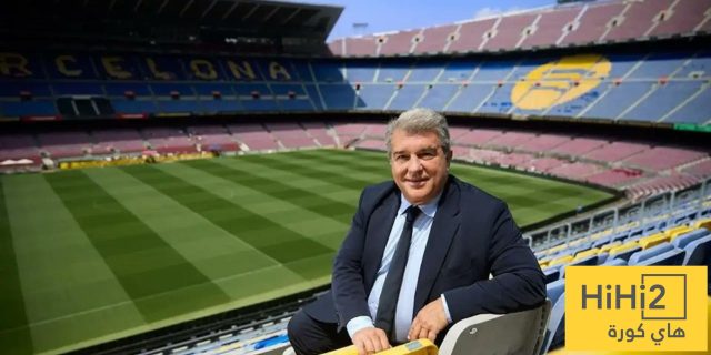 لابورتا يكشف موعد عودة برشلونة إلى كامب نو