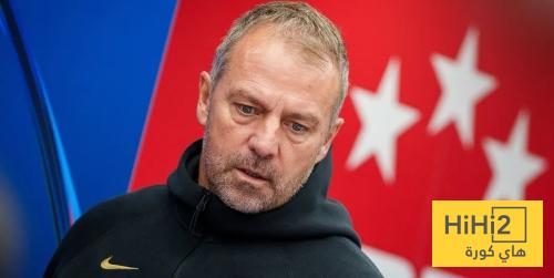 تصريحات فليك قبل مواجهة كلوب بروج