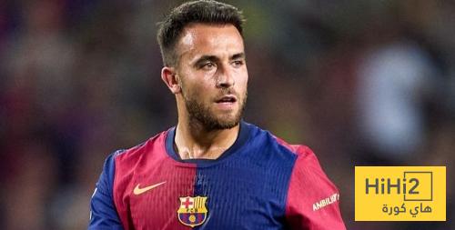 تفسير اريك غارسيا لمباراة كلوب بروج المجنونة