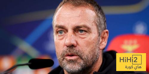 أول تعليق من فليك بعد التعادل مع كلوب بروج