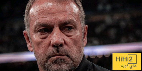 رغم الكوارث الدفاعية … فليك يرفض تغيير فلسفته