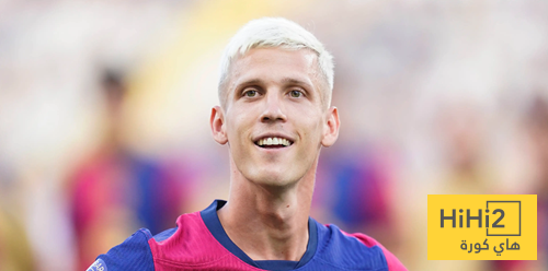 لاعبون لأول مرة في الكامب نو !