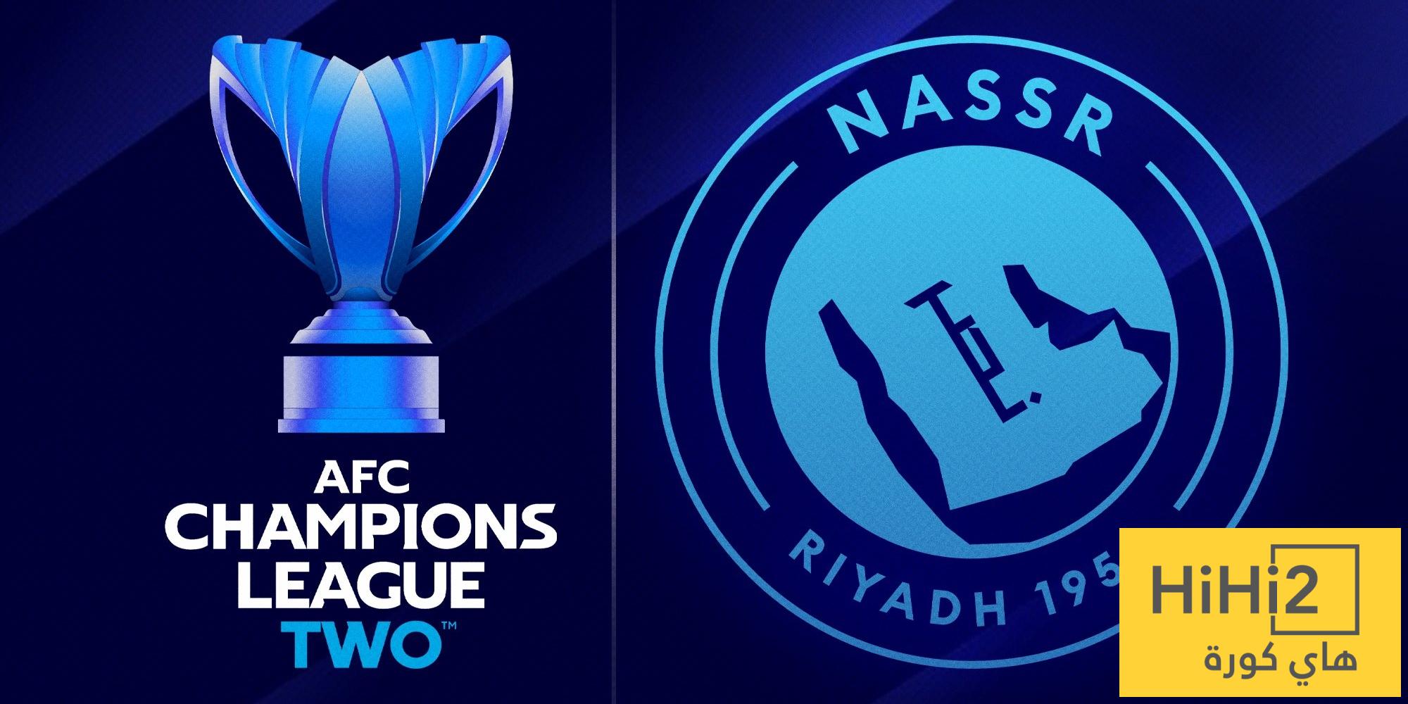 الفار يدخل منافسات دوري أبطال آسيا 2 في هذا الموعد !