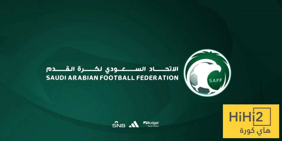 عقوبة دولية تطال الاتحاد السعودي بسبب مباراة العراق !