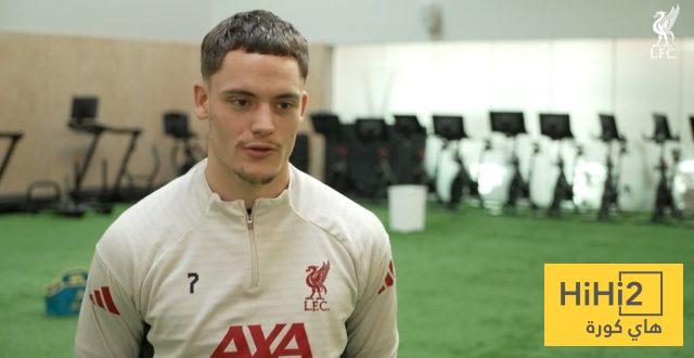 فيرتز يتحدث عن مواجهة مانشستر سيتي