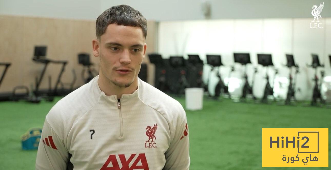 فيرتز يتحدث عن مواجهة مانشستر سيتي