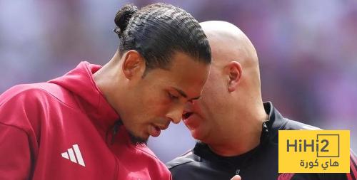 سلوت يعلق على الانتقادات ضد فان دايك