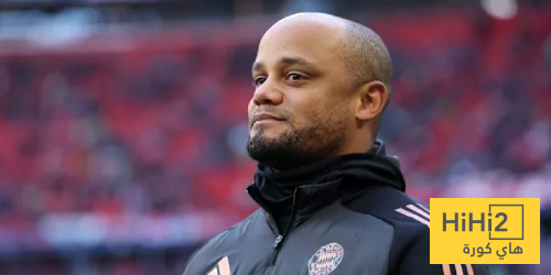 كومباني يخشى يونيون برلين على أرضه