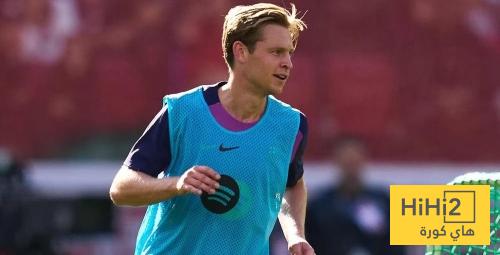 منشور دي يونغ بعد العودة للكامب نو