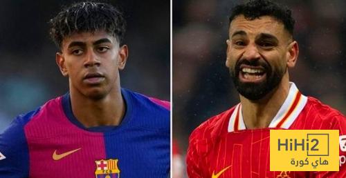 صلاح أم لامين ورافينيا ؟ .. كييزا يختار ..؟!