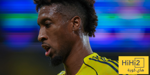 سبب غياب كومان عن معسكر منتخب فرنسا