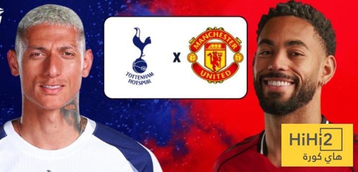 هدافو توتنهام و مانشستر يونايتد في الدوري الانجليزي
