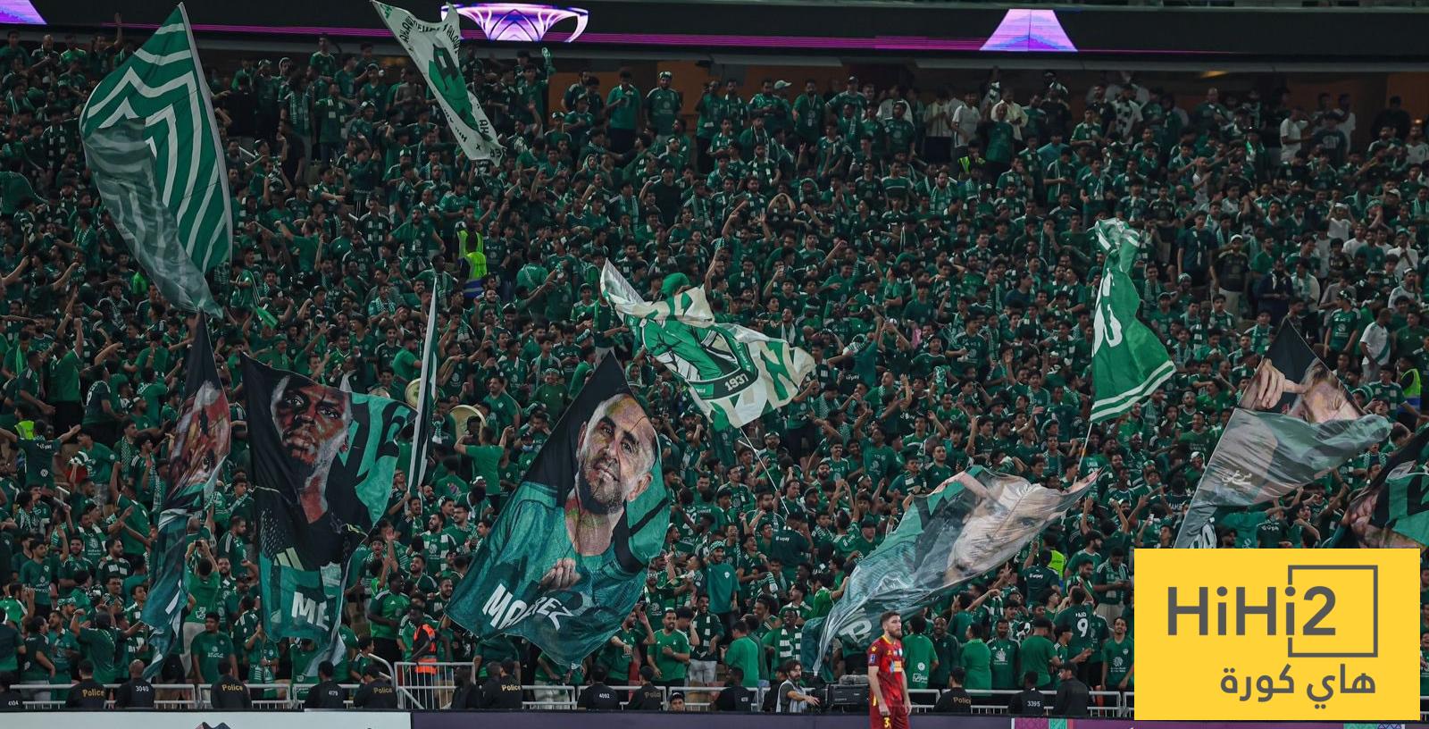 كم سيكون عدد جماهير الأهلي في الديربي ؟