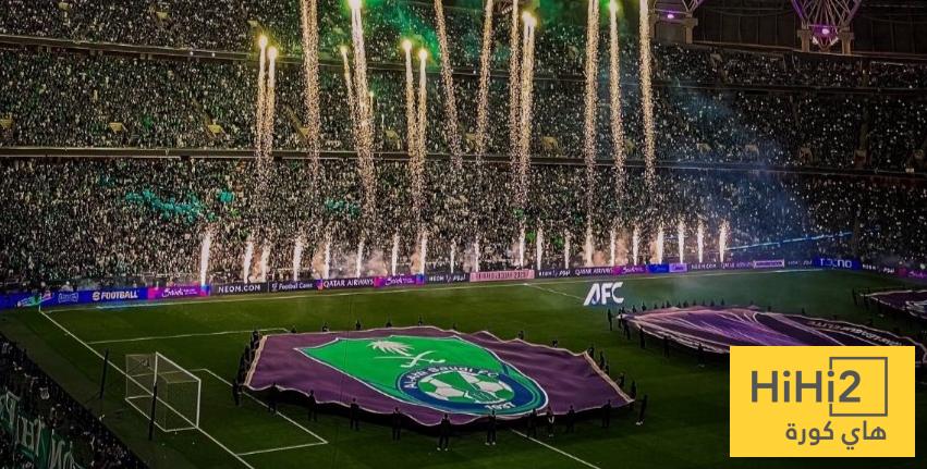 إدارة الأهلي تُفاجئ الجماهير قبل الديربي