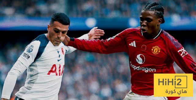 افضل لاعب من مانشستر يونايتد امام توتنهام