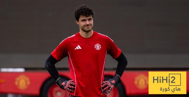 مانشستر يونايتد لم يخسر حتى الآن مع الحارس سين لامينز