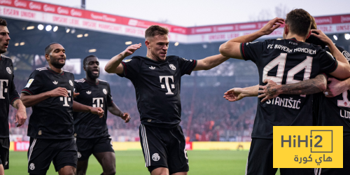 كين يخطف تعادل صعب لبايرن ميونخ أمام يونيون برلين