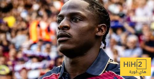 ايتا إيونغ يعلق على اهتمام برشلونة بالتعاقد معه