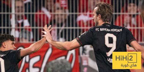 إحصائيات هاري كين أمام يونيون برلين