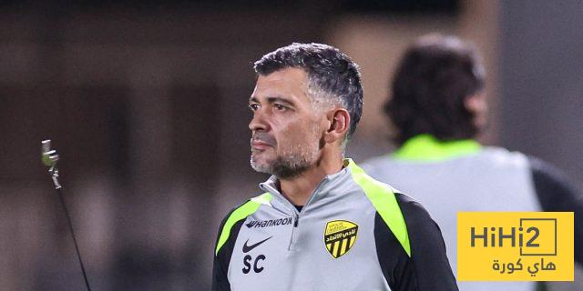 كونسيساو: الأهلي تفوق علينا بالروح.. ولم أشعر برغبة في الفوز
