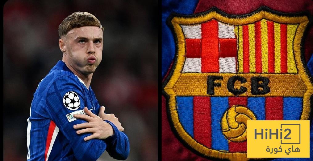 موقف بالمر النهائي من المشاركة ضد برشلونة