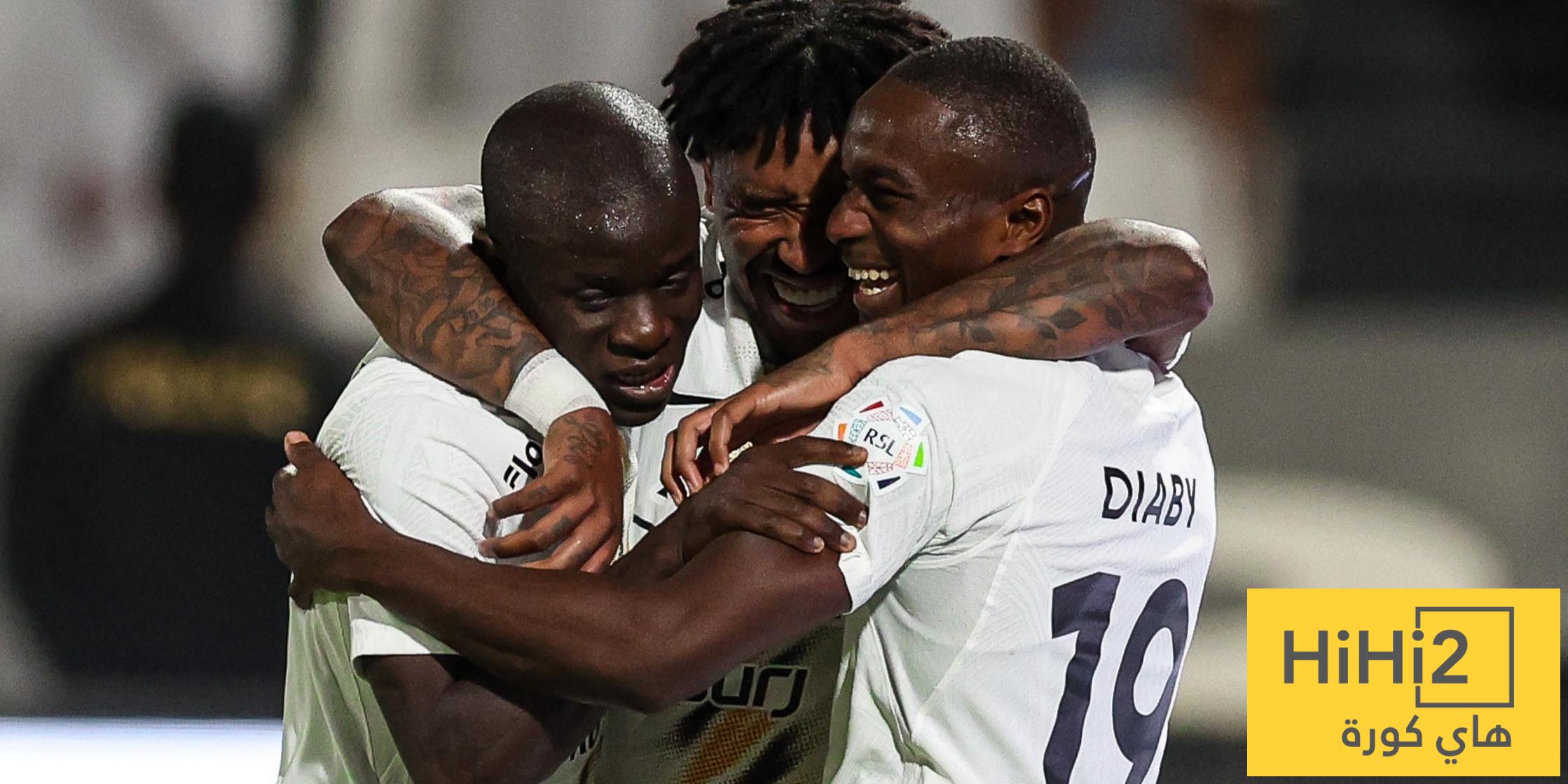 دوليو الاتحاد للتوقف الدولي القادم