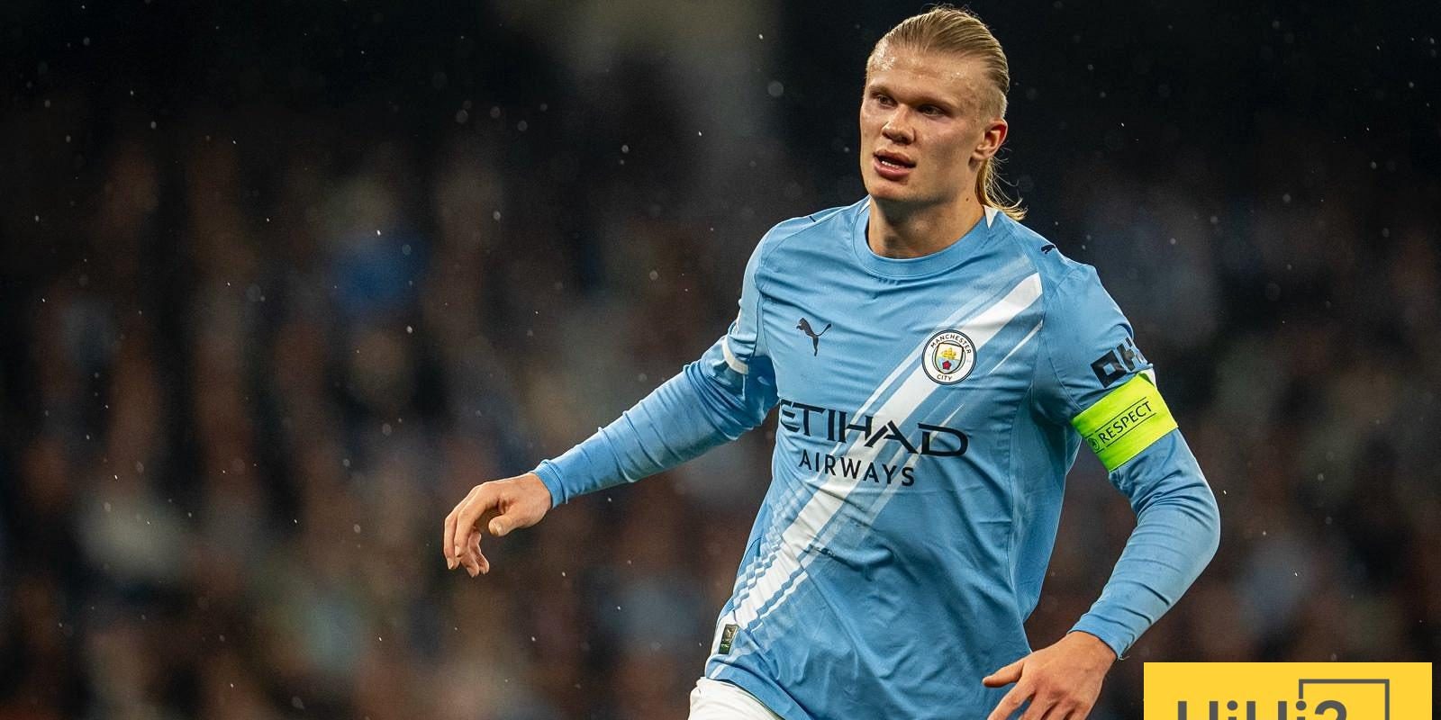 هالاند: أعيش أفضل نسخة مني