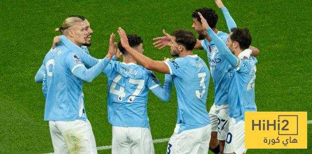 السيتي يتسلح بملعب الاتحاد
