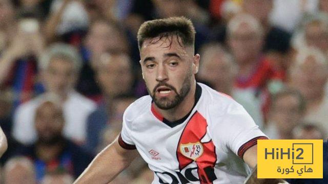 لاعب رايو فاليكانو يوجه رسالة تحذيرية إلى ريال مدريد