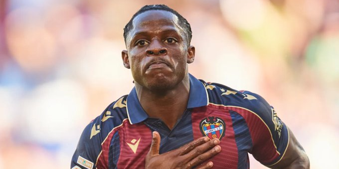 برشلونة وريال مدريد يتنافسان على ضم إيتا إيونغ