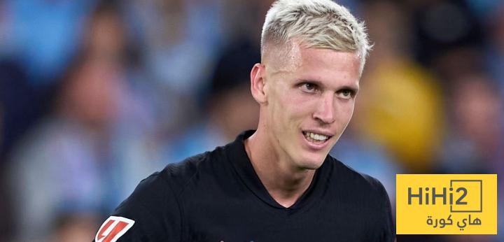 بعد مغادرته .. أرقام داني أولمو في مباراة سيلتا فيغو