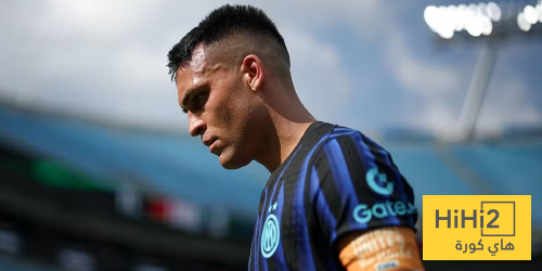 أرقام لاوتارو ضد لاتسيو في الدوري الإيطالي