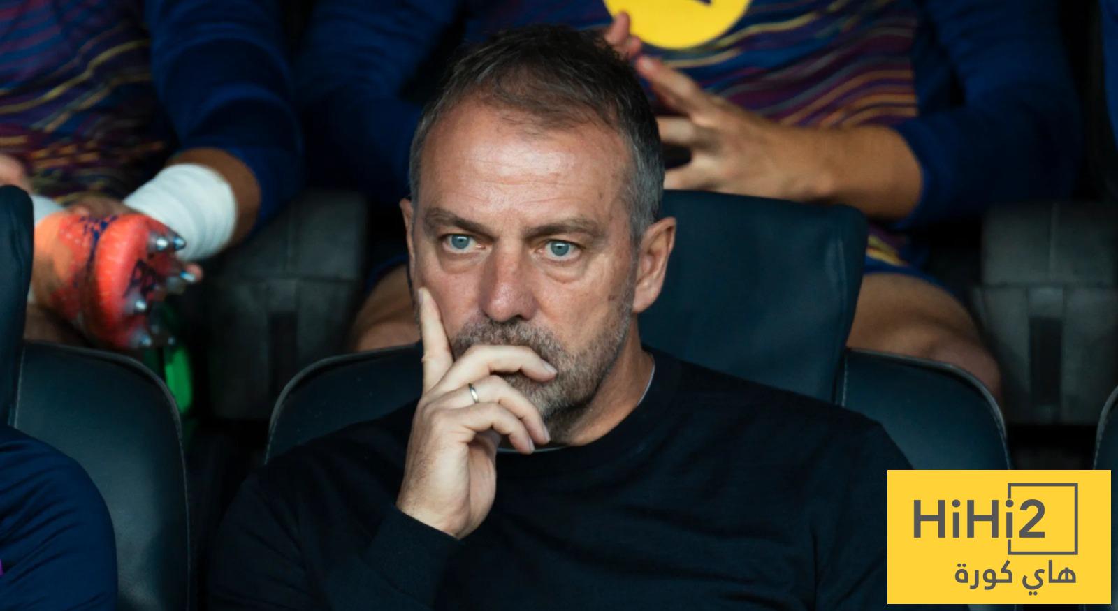 تعليق فليك على طرد دي يونغ