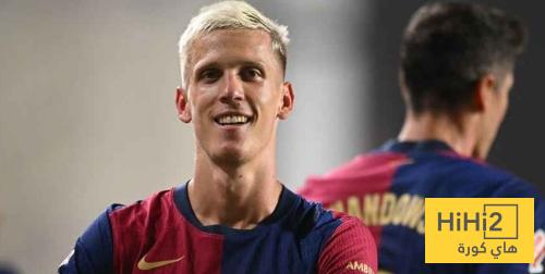 تصريحات داني أولمو بعد الفوز على سيلتا فيغو