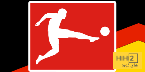 جدول ترتيب الدوري الألماني بعد نهاية الجولة العاشرة