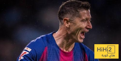 رسالة ليفاندوفسكي للجماهير بعد الفوز على سيلتا فيغو