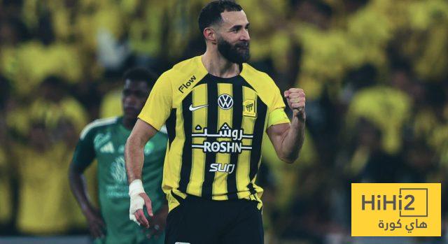 هل يهدد تقرير كونسيساو وضع بنزيما في الاتحاد ؟