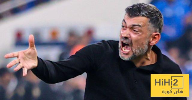 خطأ تكتيكي من كونسيساو يخلط أوراق هجوم الاتحاد !